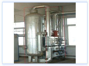 Purification Unit